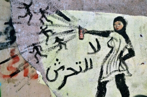 Spot fine for sexually harassing women in France