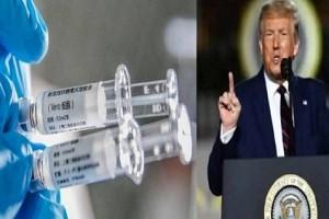 US To 'Crush' Coronavirus, Says Trump; Three Covid-19 Vaccines Ready For Production: Details  