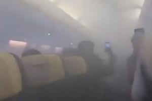 VIDEO: Unclear Smoke Inside Flight; Passengers Frightened