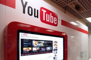 YouTube implements new guidelines to protect children