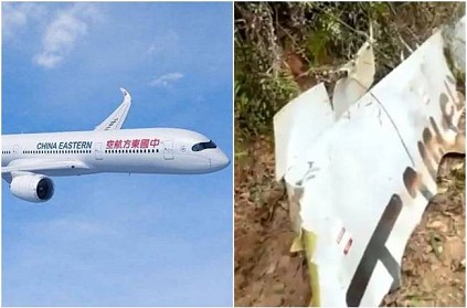 China Boeing 737 plane carrying 132 people crashes