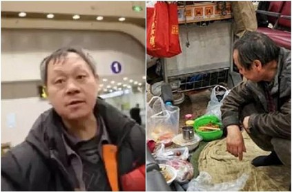 Chinese man lives in airport for 14 years; here\'s why