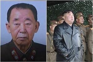 Kim Jong Un attends his mentor's funeral - details!