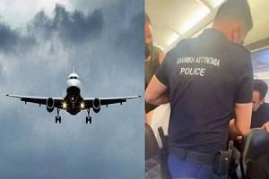 Man kicked off plane after urinating on brother mid-air amidst arguments!
