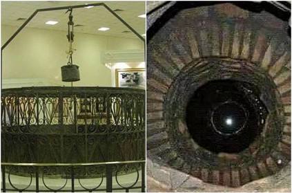 Mysterious Zamzam water well in Mekkah Saudi Arabia