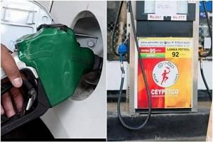 Sri Lanka hikes fuel prices amidst economic crisis!