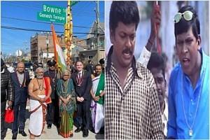 Street in New York named after famous Ganesh Temple - full details!