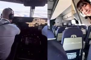 Woman finds out she's the only passenger on her flight and gets a surprise - Viral Video!