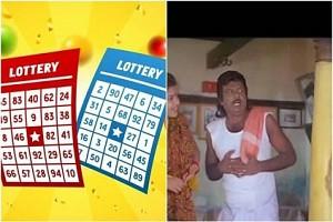 Woman wins Rs 76 lakh from a lottery ticket she threw away - details!