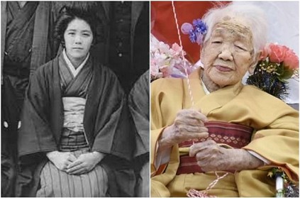 World\'s oldest person dies at 119 in Japan ft Kane Tanaka