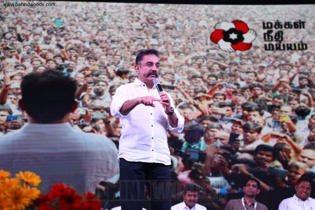Kamal Haasan (aka) Kamal