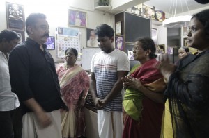 Kamal Haasan (aka) Kamal