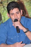 Mahesh Babu (aka) Mahesh Ghattamaneni