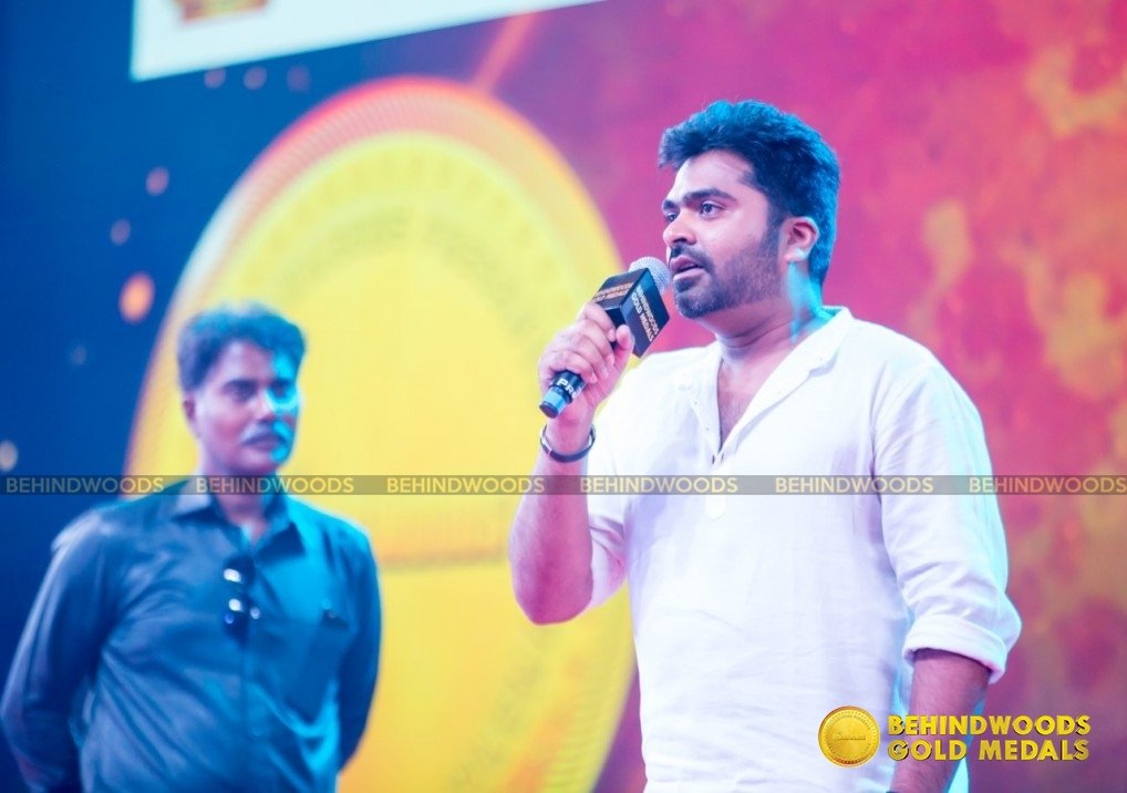 Simbu (aka) STR
