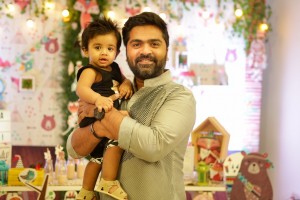Simbu (aka) STR