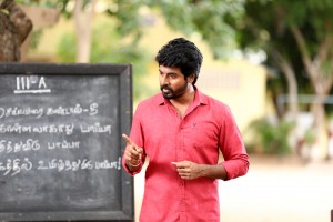 Sivakarthikeyan (aka) Siva Karthikeyan