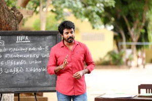 Sivakarthikeyan (aka) Siva Karthikeyan