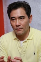 Winston Chao (aka) Vinston chao