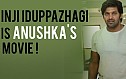 Arya - Inji Iduppazhagi is Anushka's movie, not mine