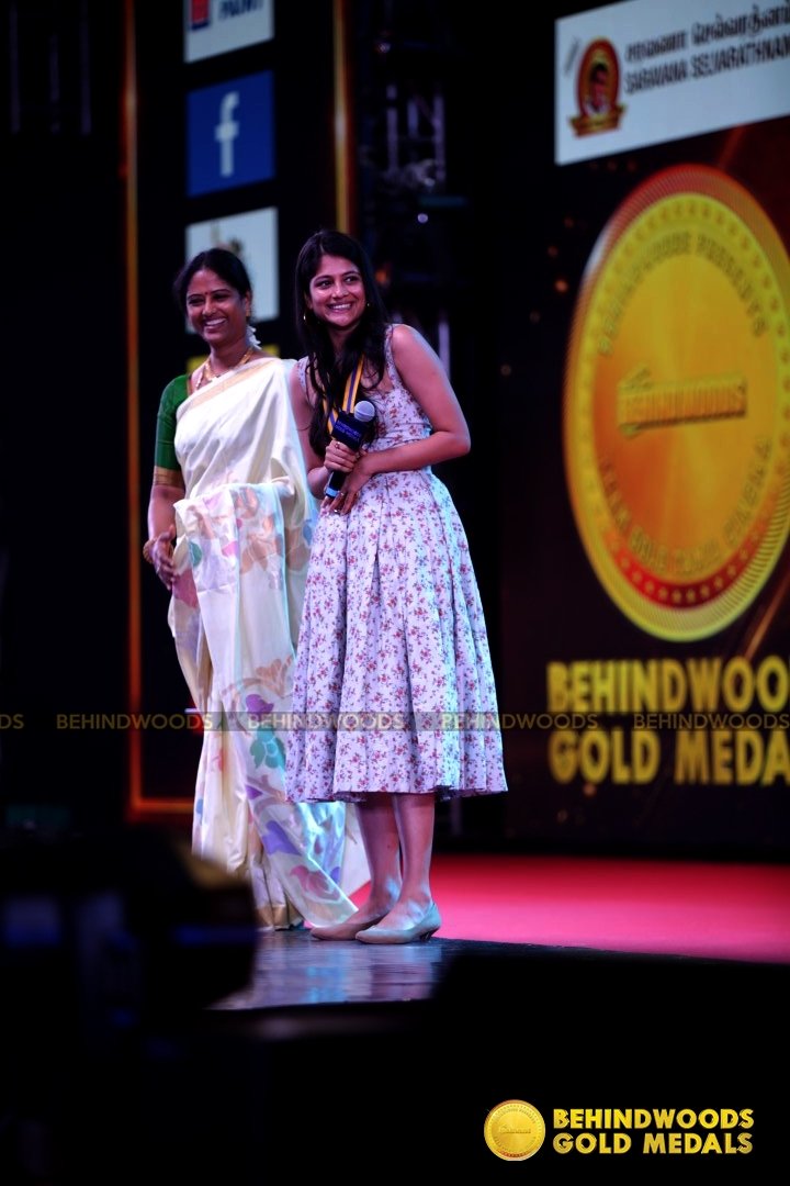 Aditi Balan (aka) Adhiti Balan