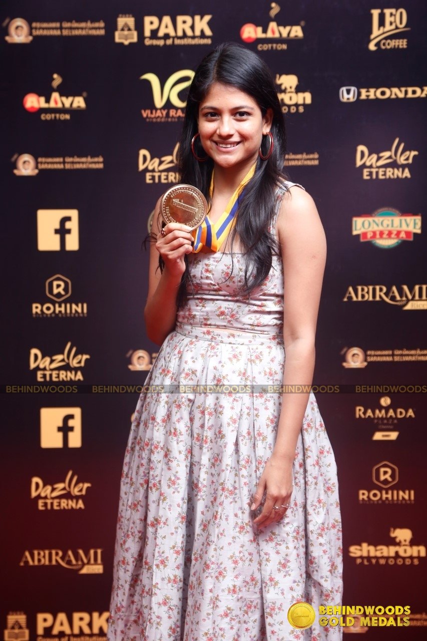 Aditi Balan (aka) Adhiti Balan