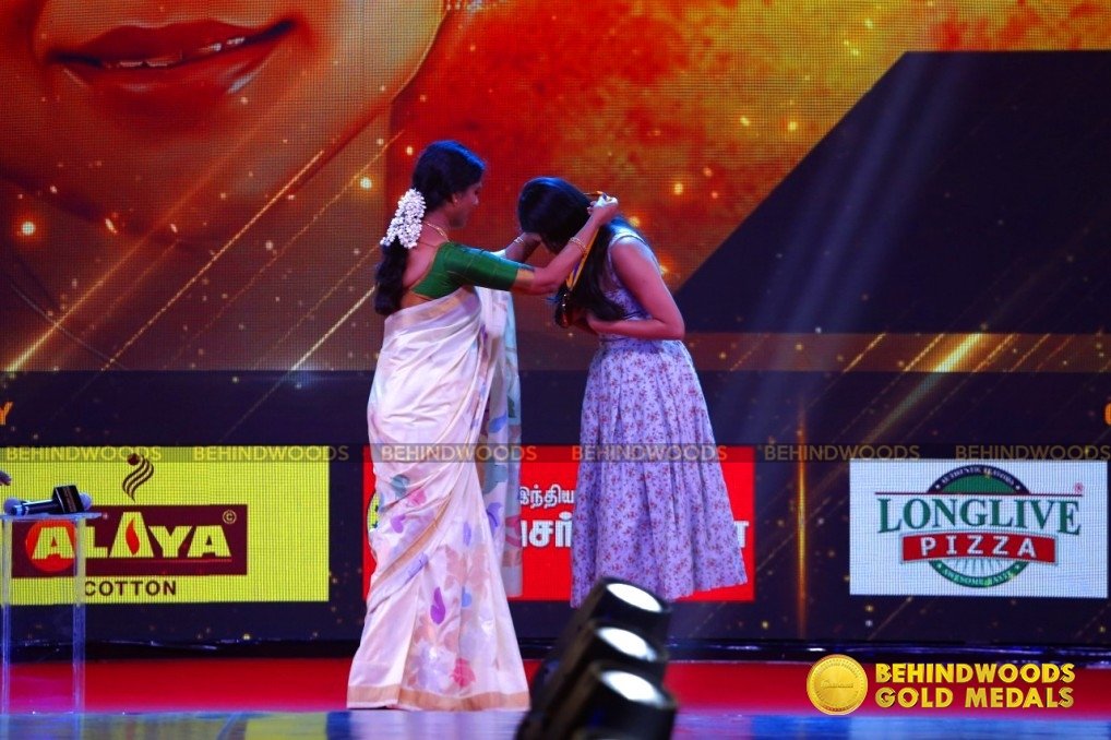 Aditi Balan (aka) Adhiti Balan