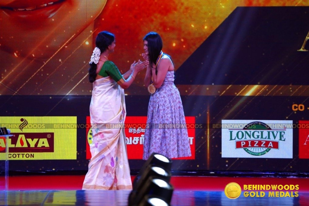 Aditi Balan (aka) Adhiti Balan