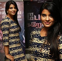 Aishwarya Rajesh