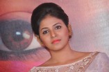 Anjali (aka) Actress Anjali