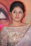 Anjali (aka) Actress Anjali