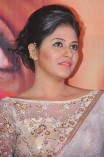 Anjali (aka) Actress Anjali