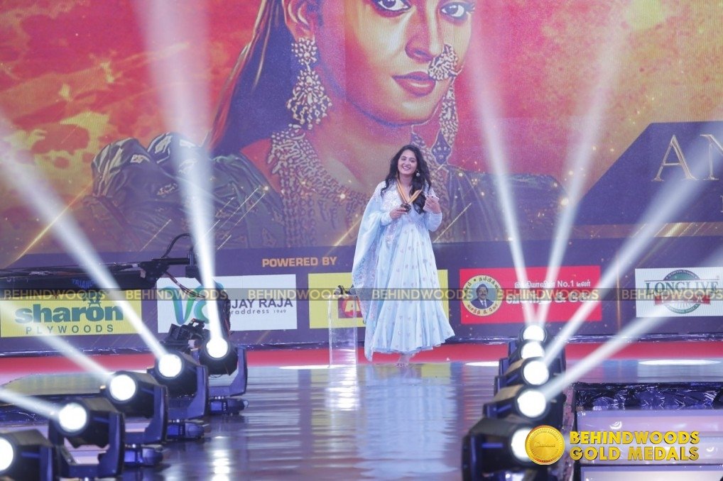 Anushka Shetty (aka) Actress Anushka Shetty