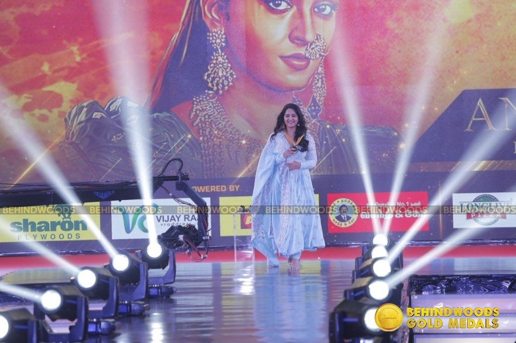 Anushka Shetty (aka) Actress Anushka Shetty