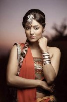 Harini 1 (aka) Harini