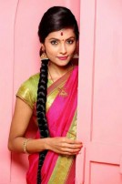 Harini 1 (aka) Harini