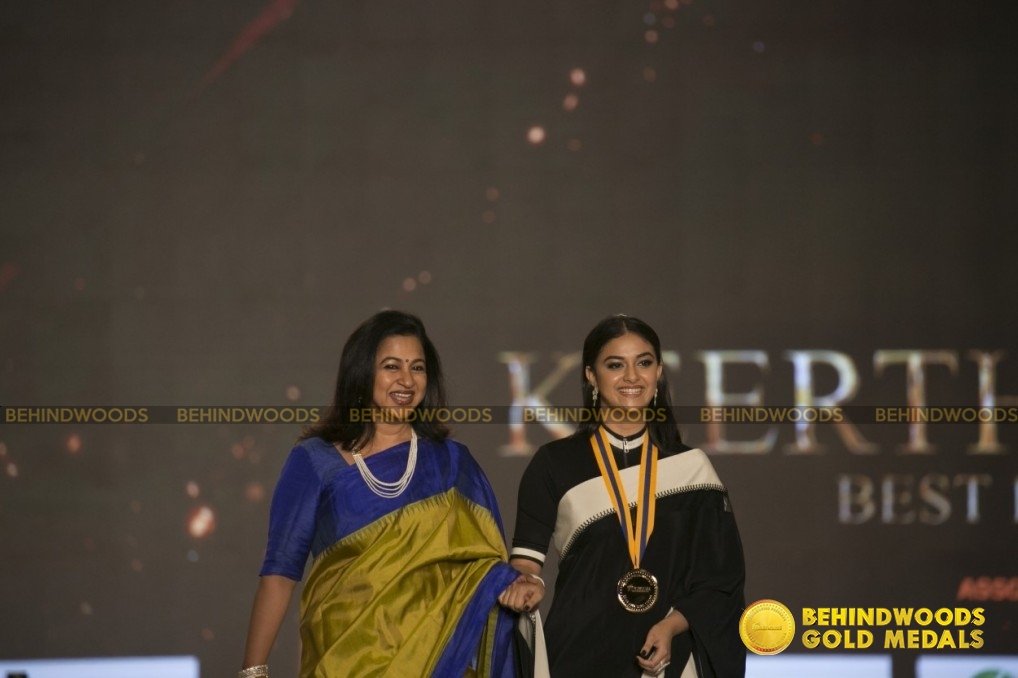 Keerthy Suresh (aka) Keerthi Suresh