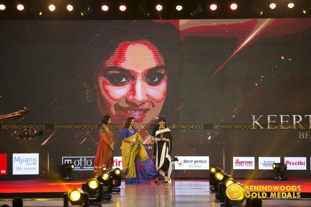 Keerthy Suresh (aka) Keerthi Suresh