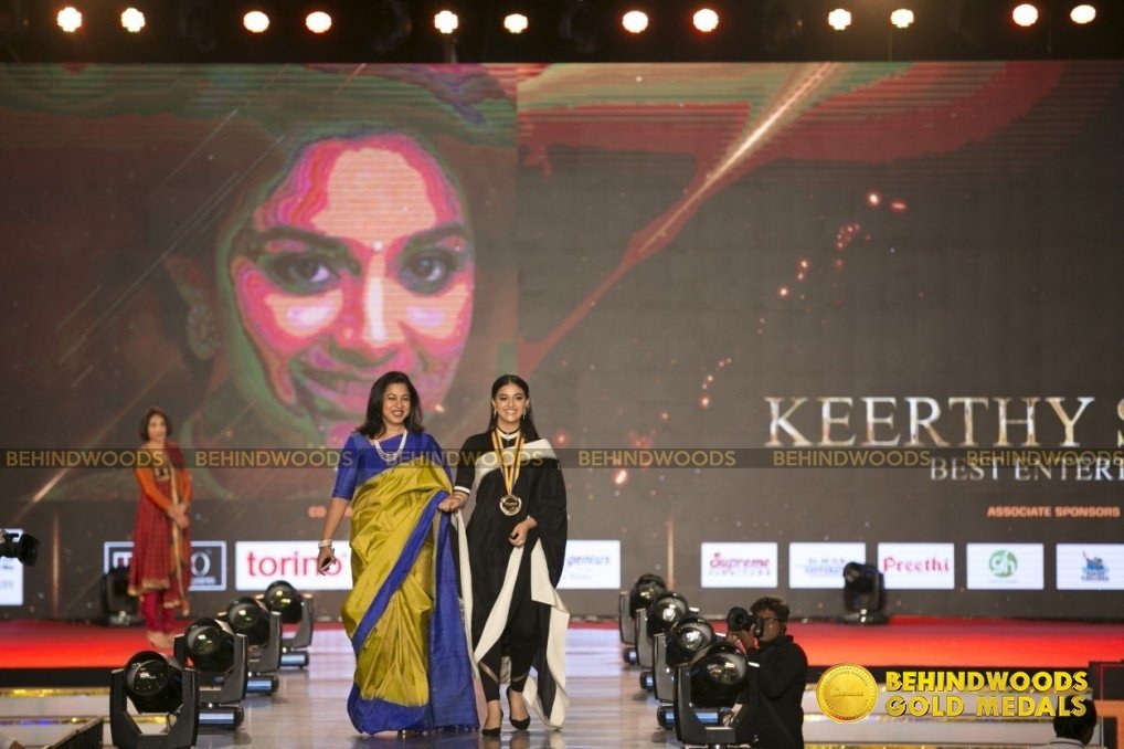 Keerthy Suresh (aka) Keerthi Suresh