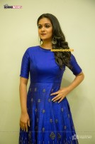 Keerthy Suresh (aka) Keerthi Suresh