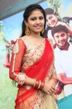 Manishajith (aka) Manisha Ajith