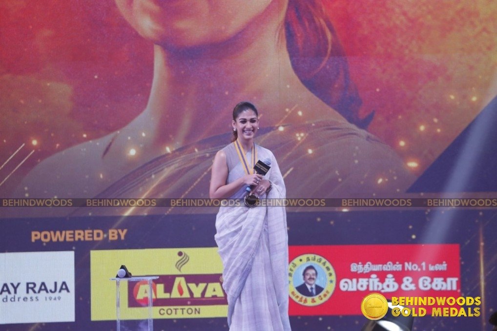 Nayanthara (aka) Nayantara