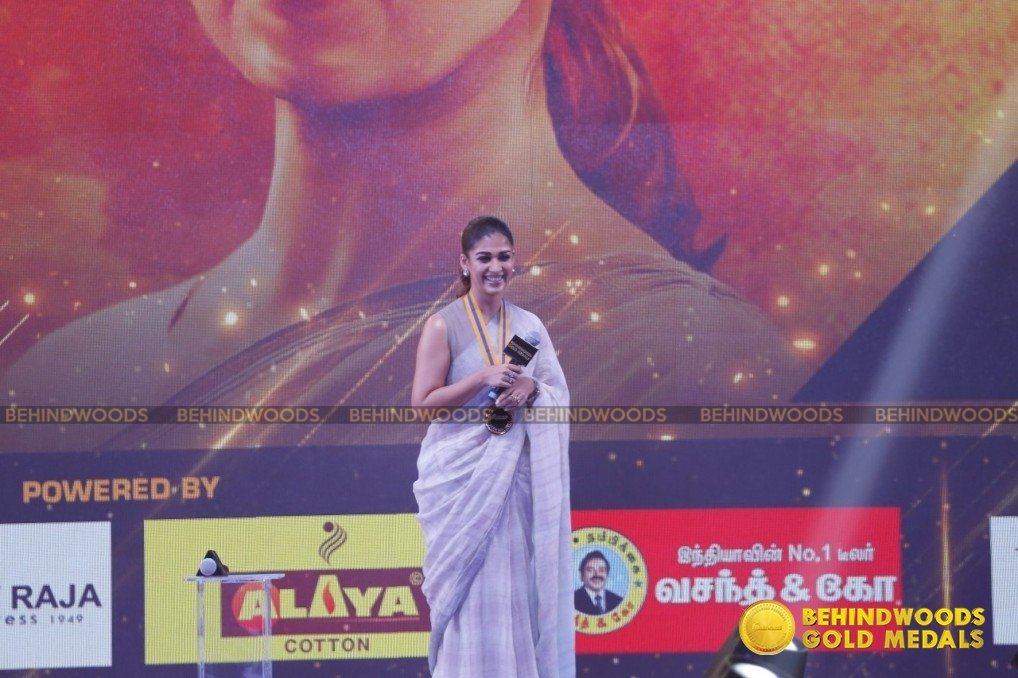 Nayanthara (aka) Nayantara