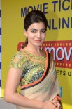 Samantha Ruth Prabhu (aka) Actress Samantha