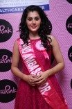 Taapsee Pannu (aka) Actress Tapsee