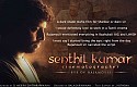 An Exclusive interview with Senthil Kumar - Eye of Rajamouli