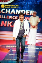 Shankar (aka) Shanker