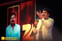 Shankar (aka) Shanker