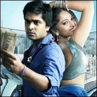 silambarasan-anushka-16-02-11
