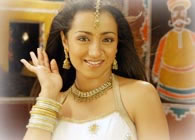 Trisha