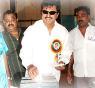 Nadigar sangam election